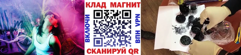 Магазин наркотиков Петухово Амфетамин Меф мяу мяу Альфа ПВП Гашиш Cocaine МАРИХУАНА
