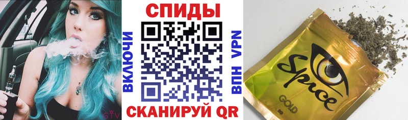 БУТИРАТ вода  где найти наркотики  Петухово 