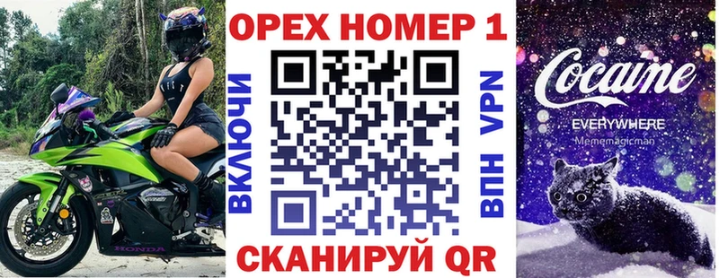КОКАИН 97% Петухово