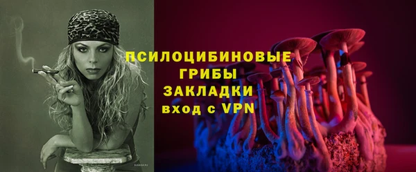 скорость Вязники