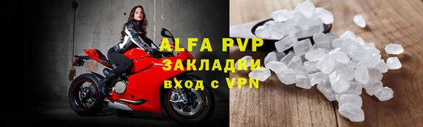 скорость Вязники