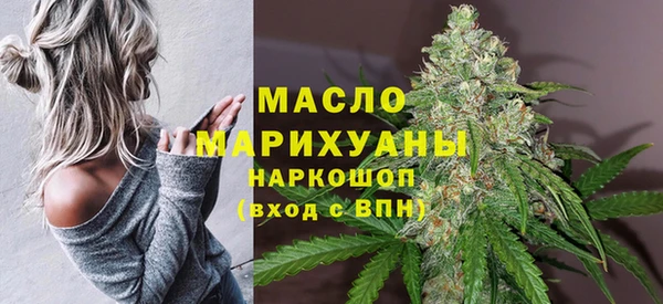 скорость Вязники