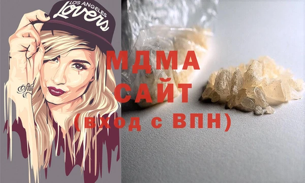 скорость Вязники