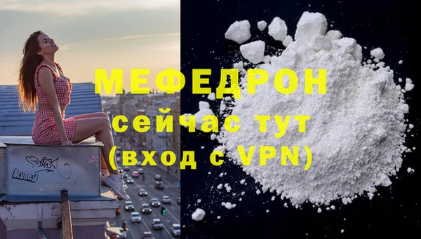 скорость Вязники