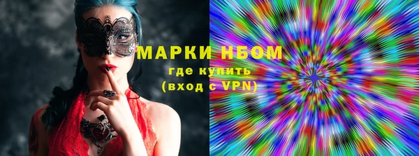 скорость Вязники
