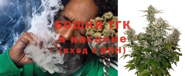 скорость Вязники