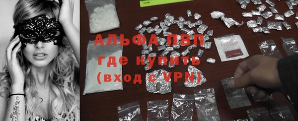 скорость Вязники