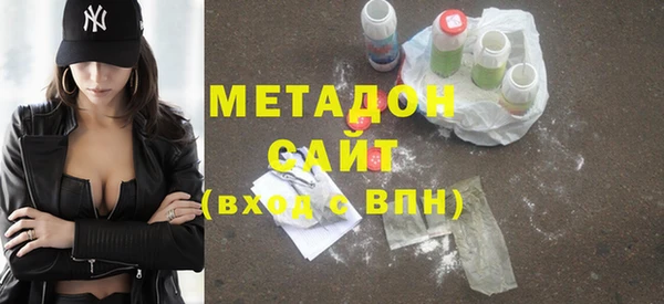 скорость Вязники