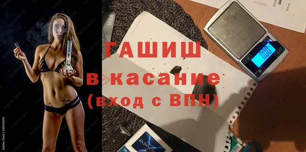 скорость Вязники