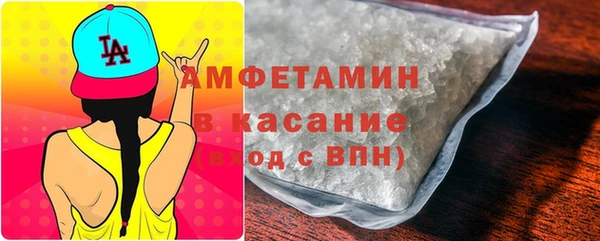 скорость Вязники