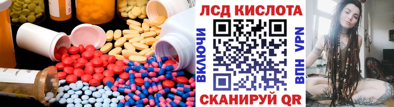 закладки  OMG онион  Лсд 25 экстази кислота  Петухово 