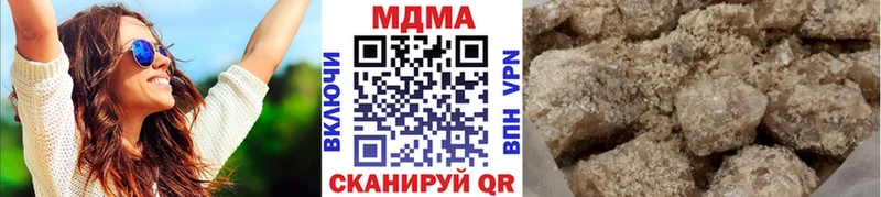 KRAKEN зеркало  наркошоп  Петухово  MDMA VHQ 