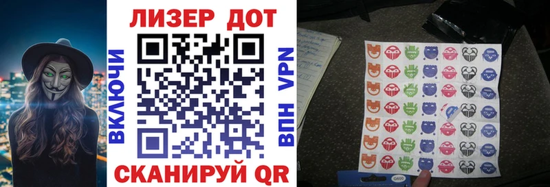 где купить наркотик  Петухово  Марки 25I-NBOMe 1,5мг 