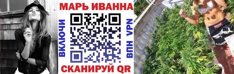 мориарти клад  Петухово  Шишки марихуана конопля 